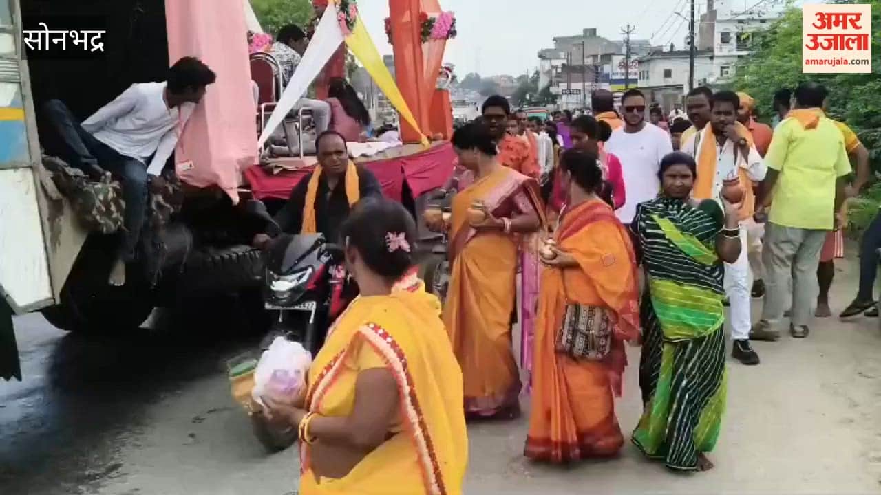 Kanwariyas reach Dala with water from Chopan and perform abhishek of Achleshwar Mahadev