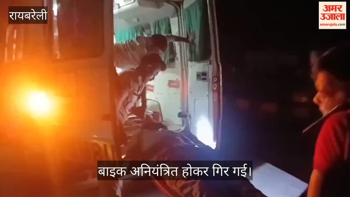 VIDEO: मवेशी से टकराई बाइक, युवक की मौत, पत्नी और बच्ची मामूली रूप से घायल