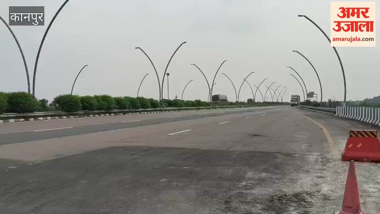 Impact of the Report: Authorities Act; Sunken Section of Expressway Repaired