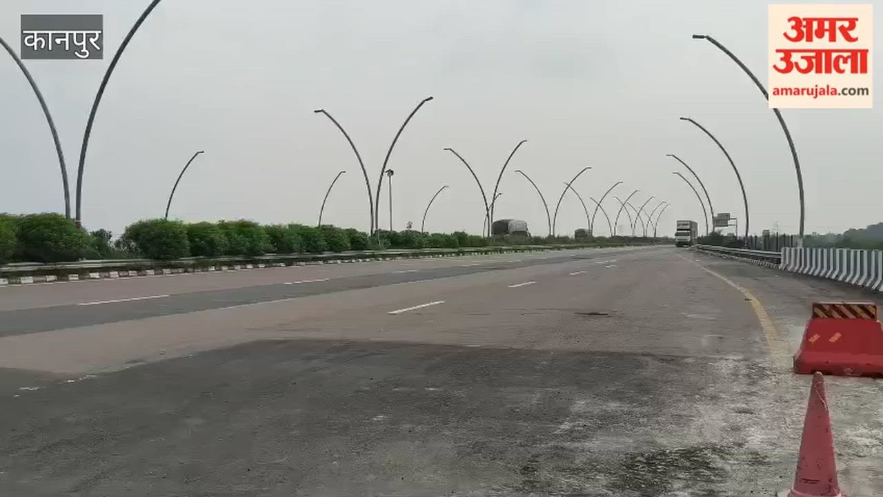 Impact of the Report: Authorities Act; Sunken Section of Expressway Repaired