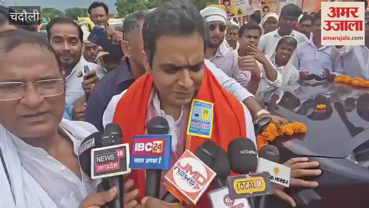 Pankaj Singh takes aim at Rahul Gandhi's meeting with the youth
