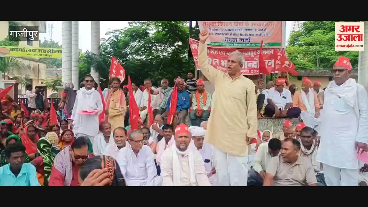 Left-wing organizations submit 10-point charter of demands