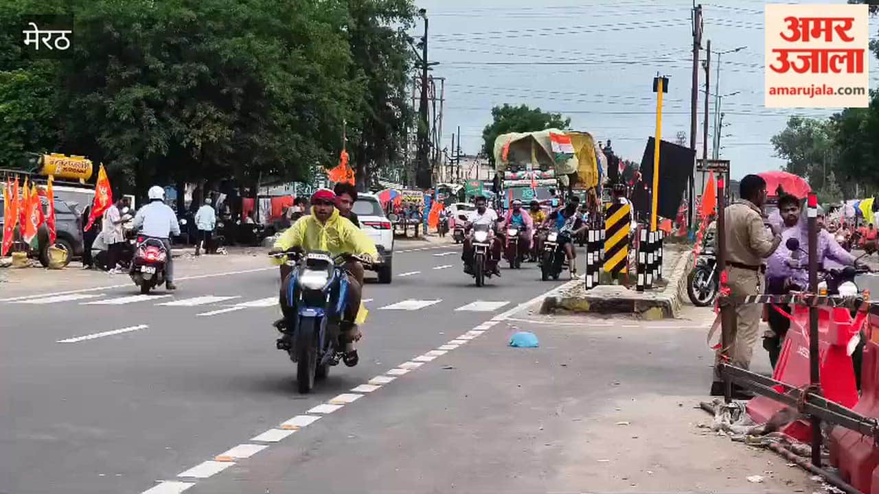 Meerut: 'Dak Kanwariyas' hit the highway; police make arrangements.