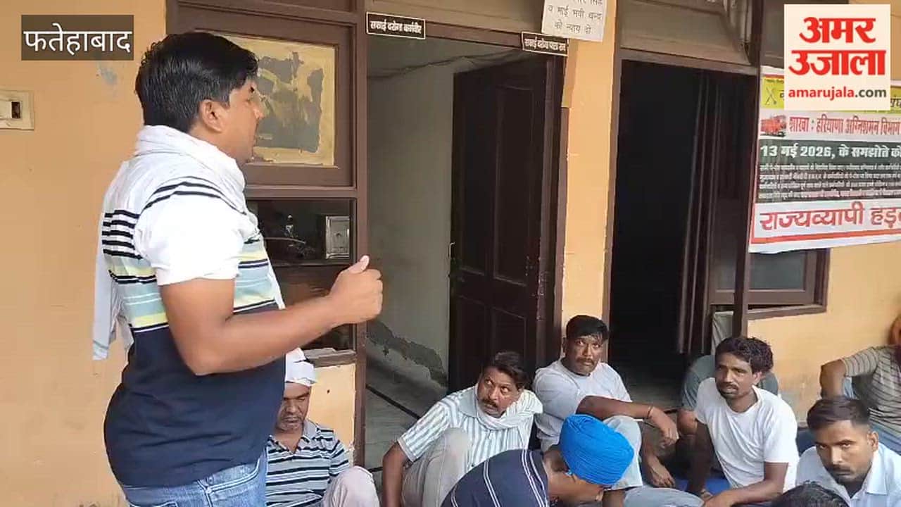 Protest by Municipal Council employees continues in Tohana, Fatehabad.