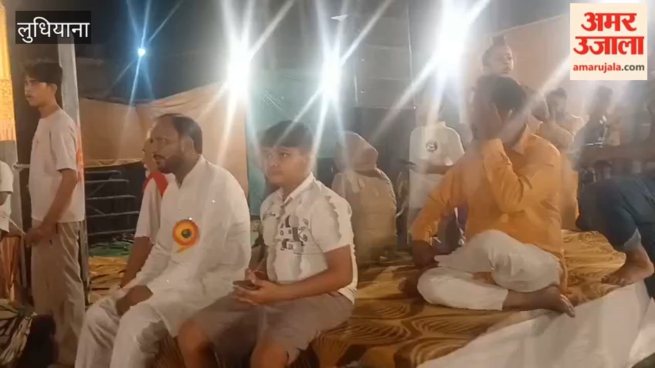 Grand 'Maa Bhagwati Jagran' organized by Haibowal Jan Kalyan Seva Samiti in Ludhiana.