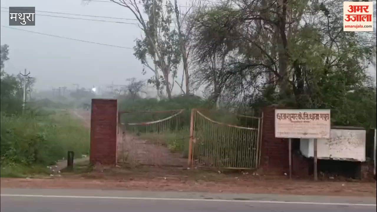 Silence prevails at Chhata Sugar Mill hunger strike site