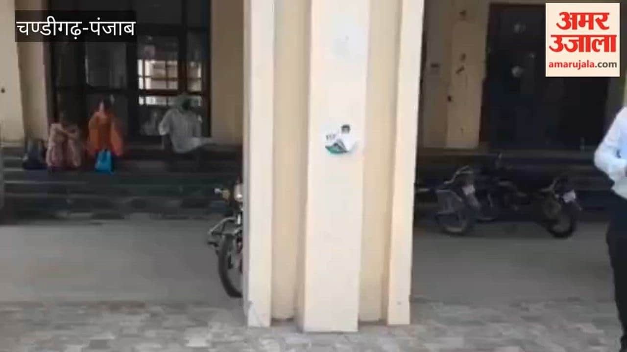Threat to blow up Firozpur court complex with a bomb