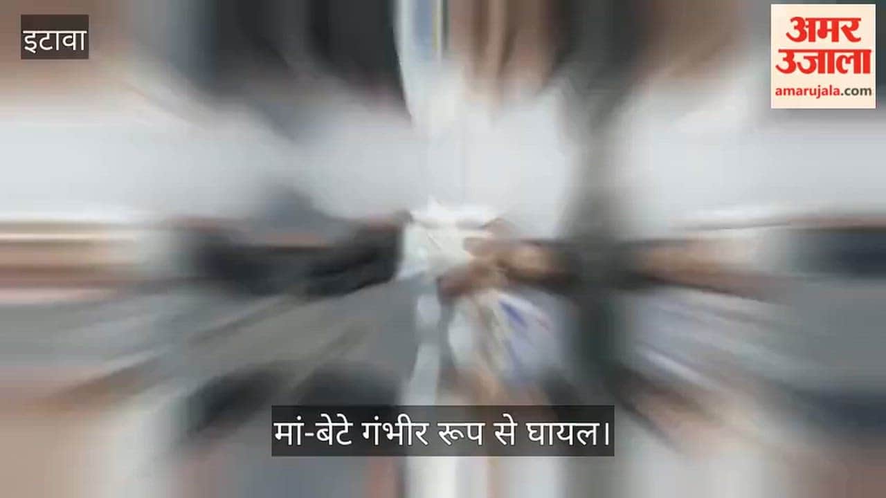 Etawah Husband under the influence of alcohol threw his wife and innocent son off the roof