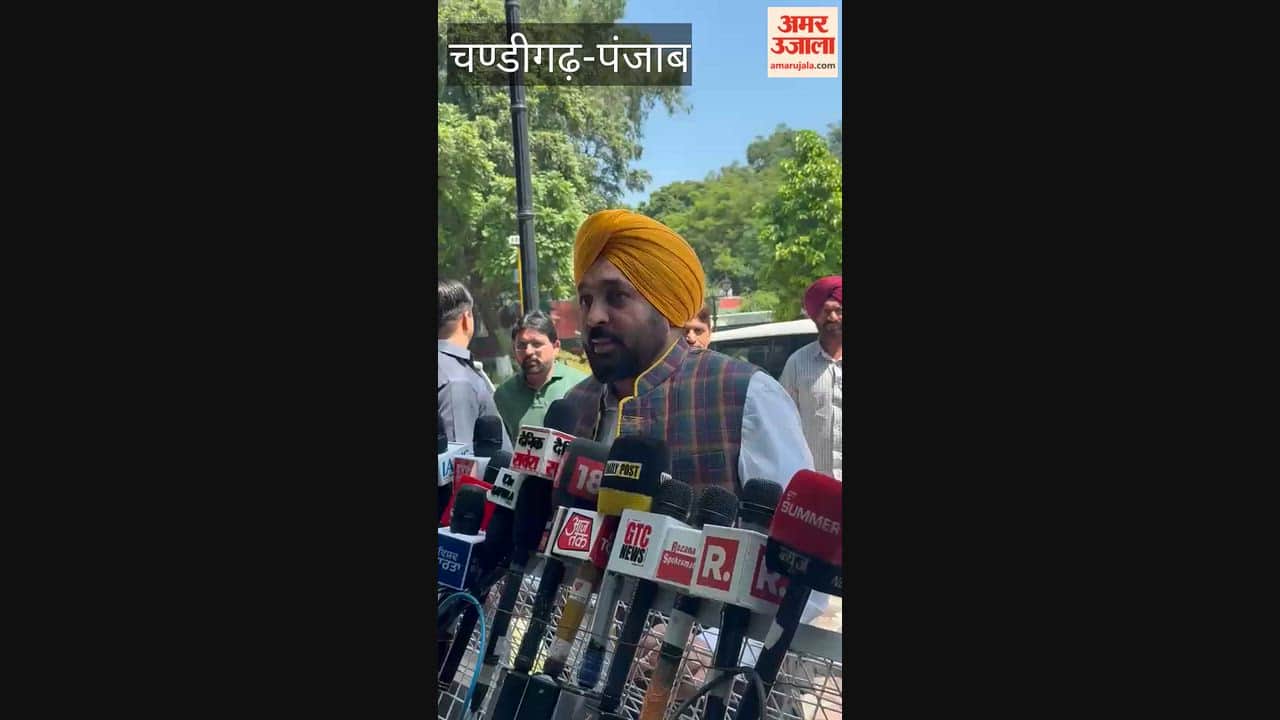 CM Mann met Governor and demanded parole for Jagtar Hawara.