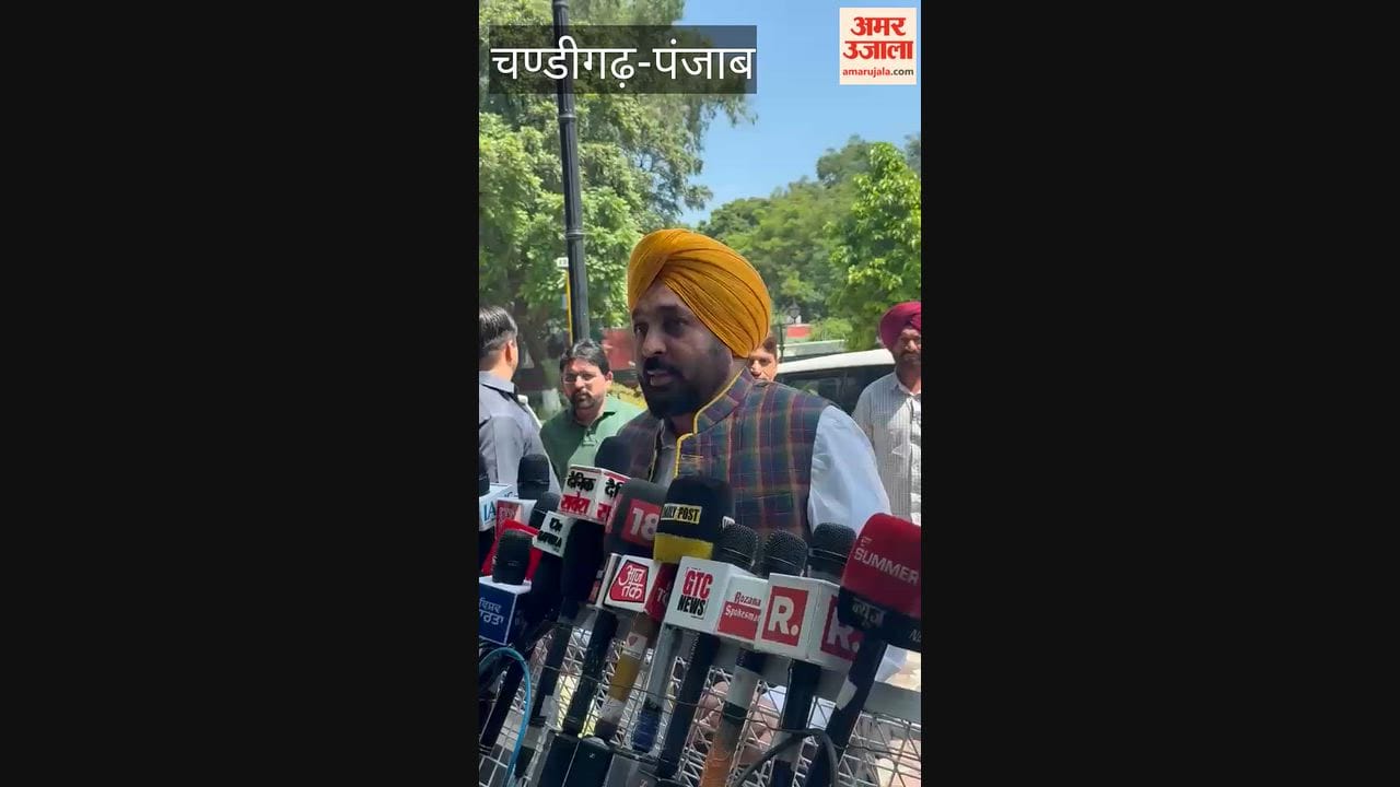 CM Mann met Governor and demanded parole for Jagtar Hawara.