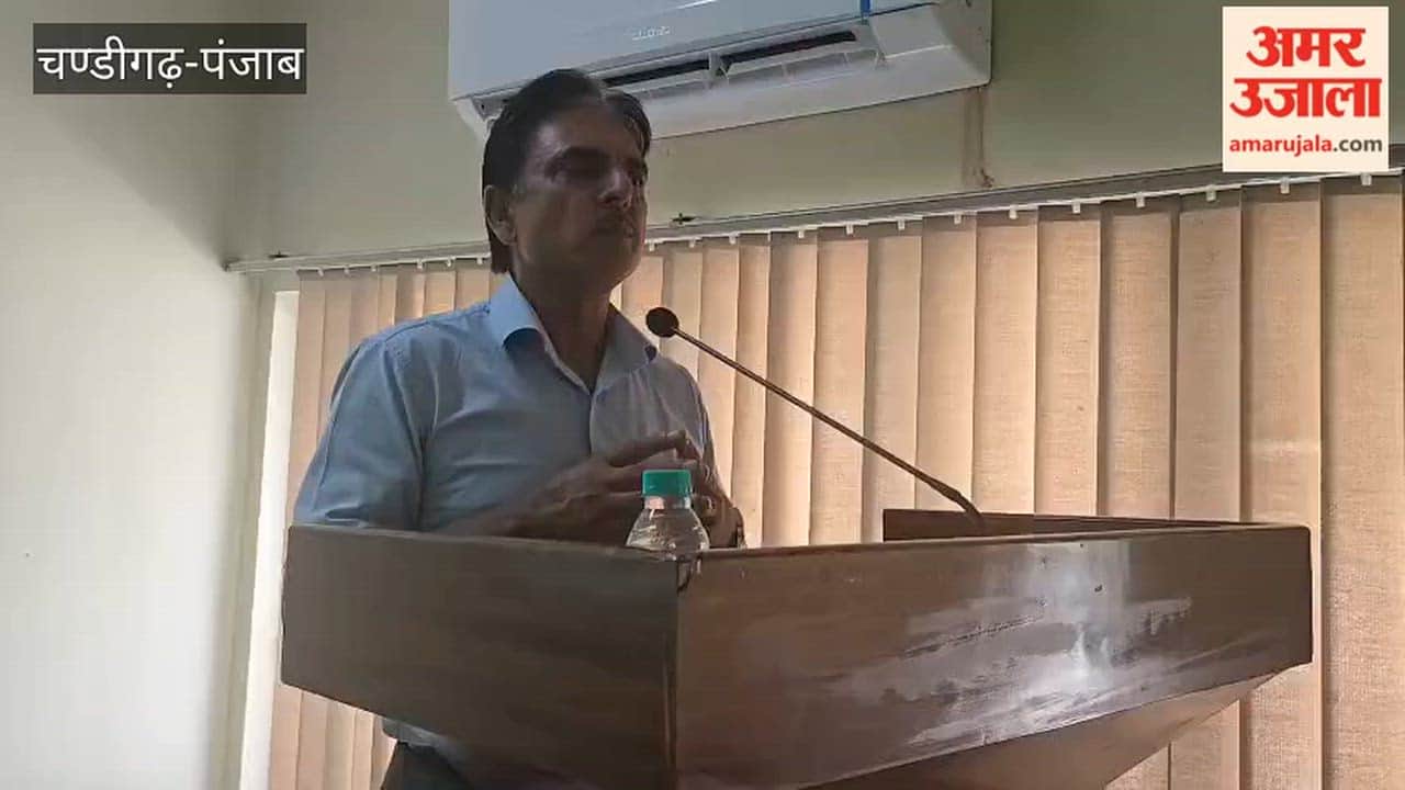 International Youth Day celebrated at Science City, Kapurthala.