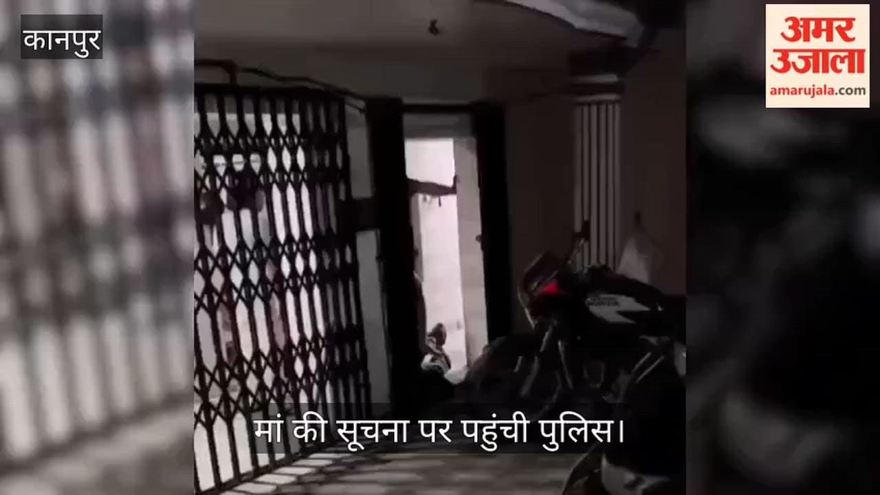 Kanpur Youth punished for creating a ruckus in Shuklaganj hands and feet tied made to lie on the road
