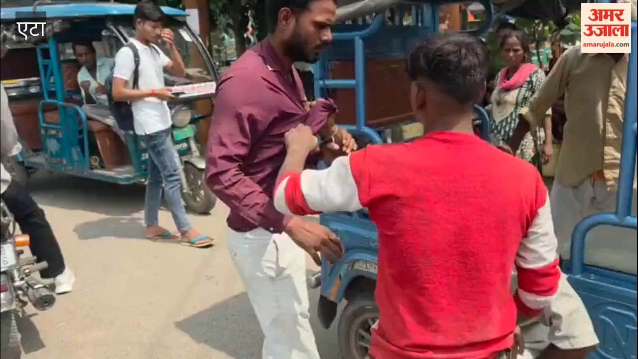 Auto driver and passenger fight over Rs 10 fare