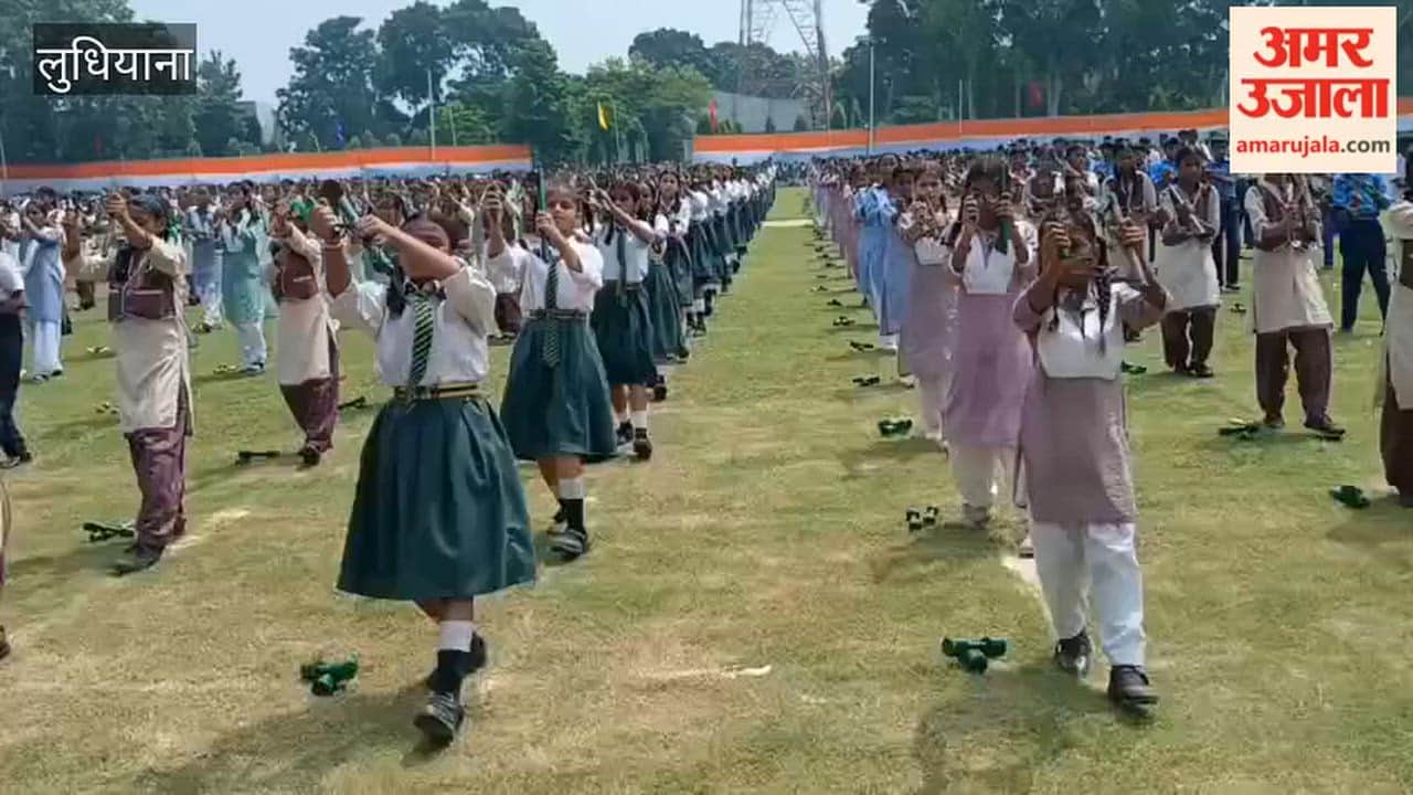 Rehearsal for district level Independence Day celebrations at PAU Ground, Ludhiana