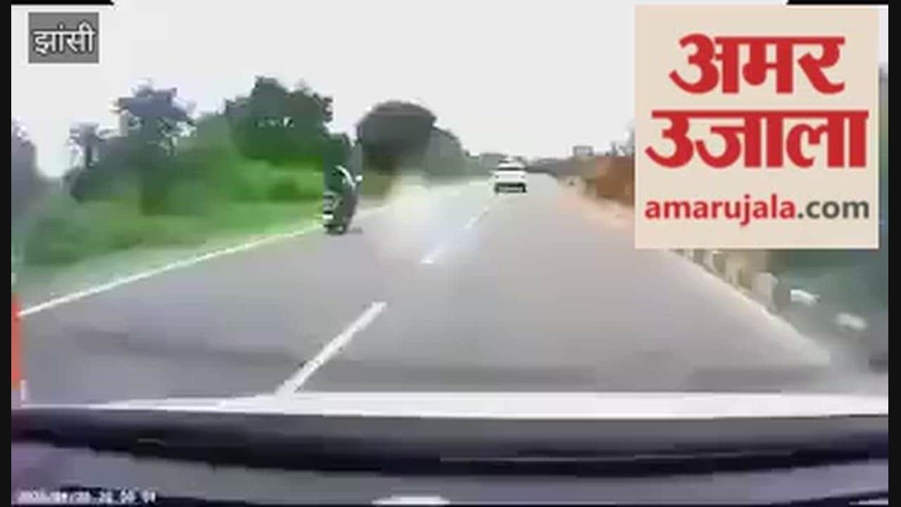 Aban's car seen airborne after hitting divider video from before the accident goes viral