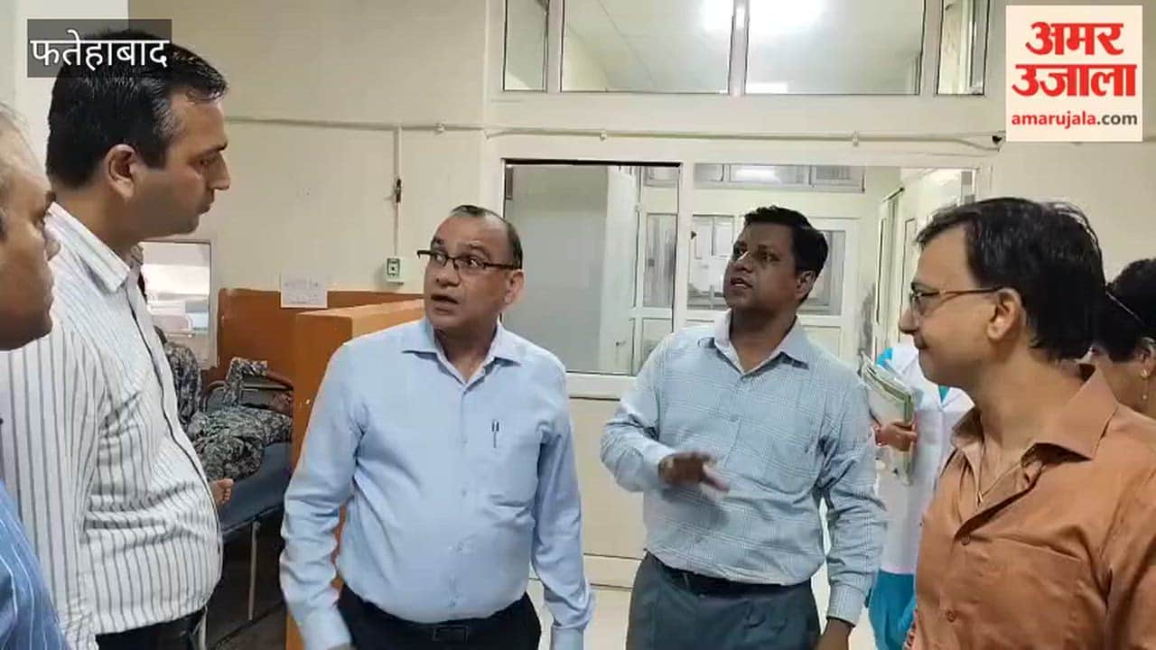 Fatehabad DC inspects Civil Hospital, issues instructions to streamline arrangements.