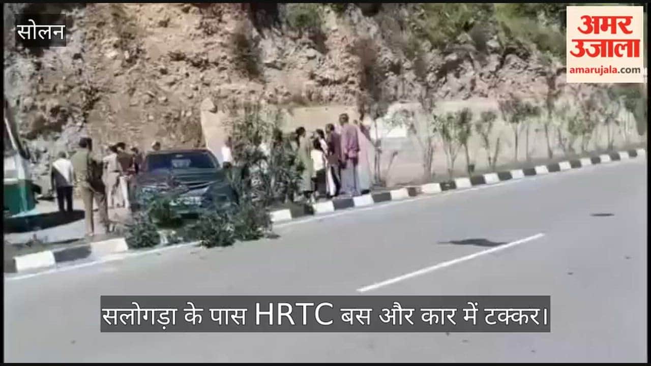 solan salogra hrtc bus car accident mansar
