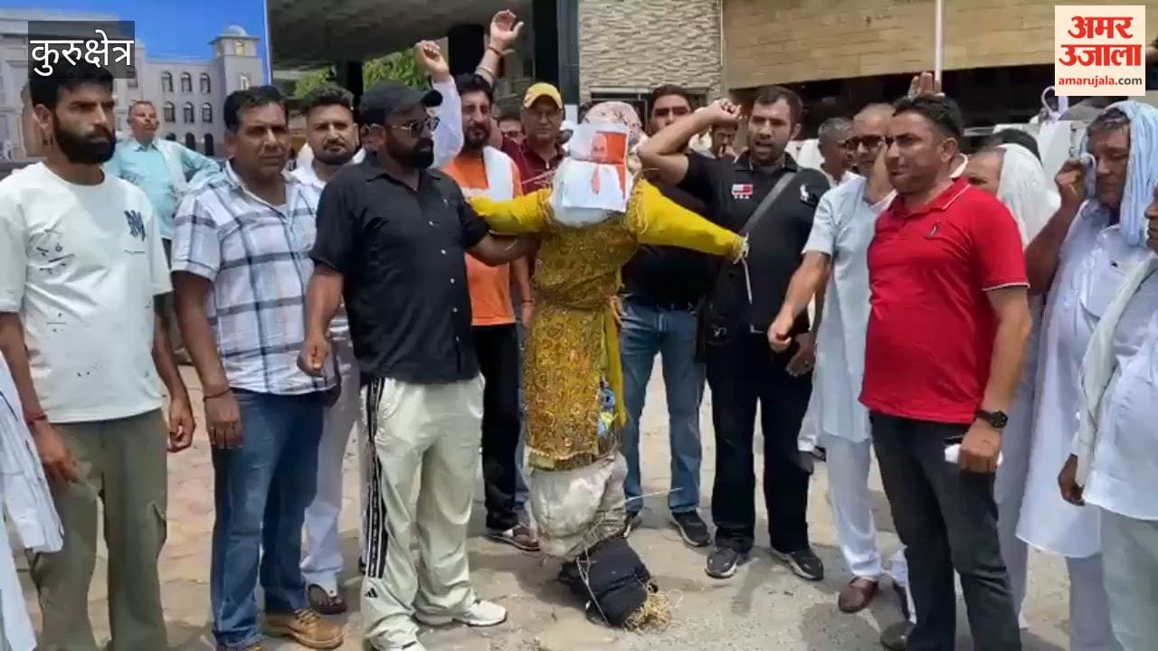 Mahapanchayat of the Road community held in Kurukshetra regarding the Harsh Road encounter case; effigies of Jagmohan Anand burned.