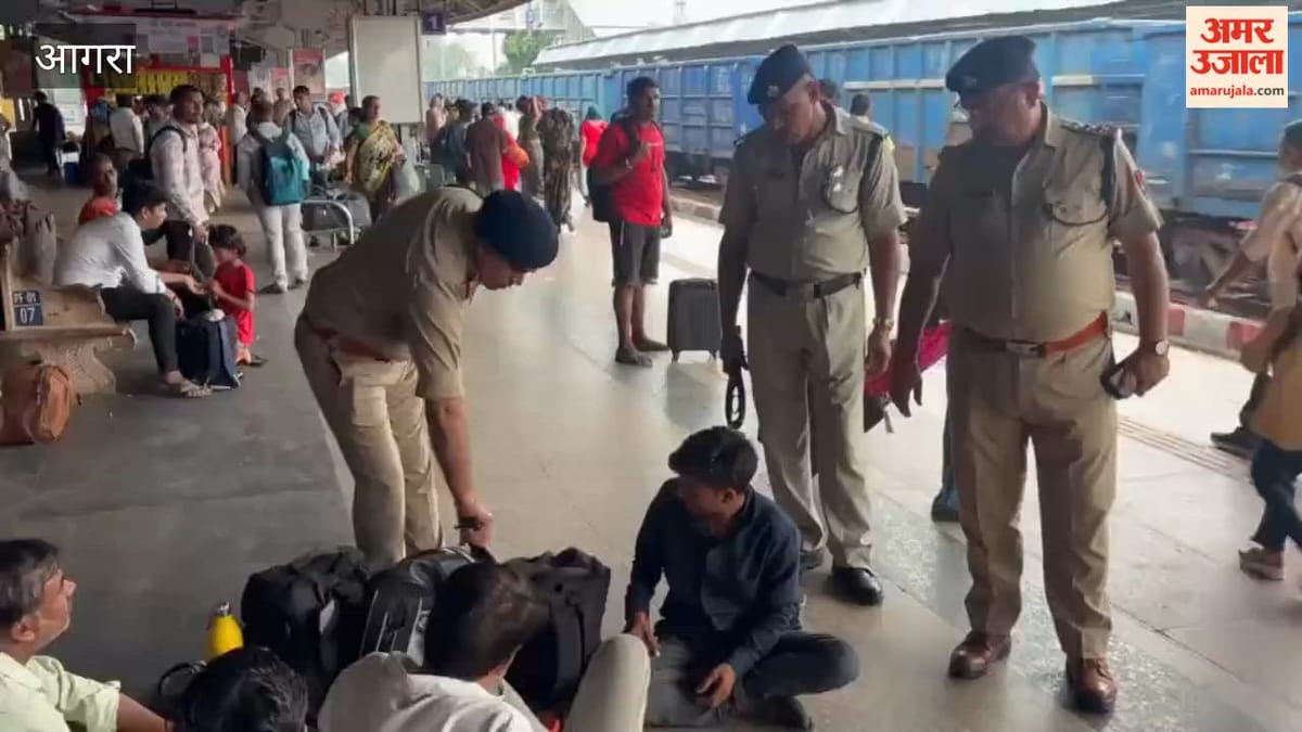 VIDEO:स्वतंत्रता दिवस को लेकर मथुरा जंक्शन पर बढ़ाई गई सतर्कता