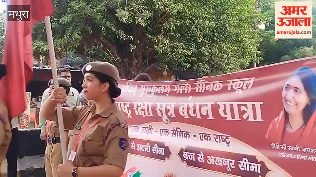 Rashtra Raksha Sutra Sankalp Yatra resonates, Bharat Mata ki Jai slogan echoes