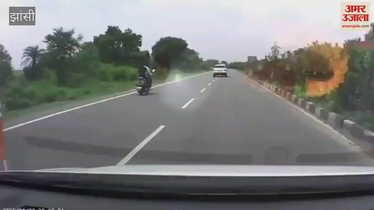 atiq son Aban car seen airborne after hitting divider video from before the accident goes viral