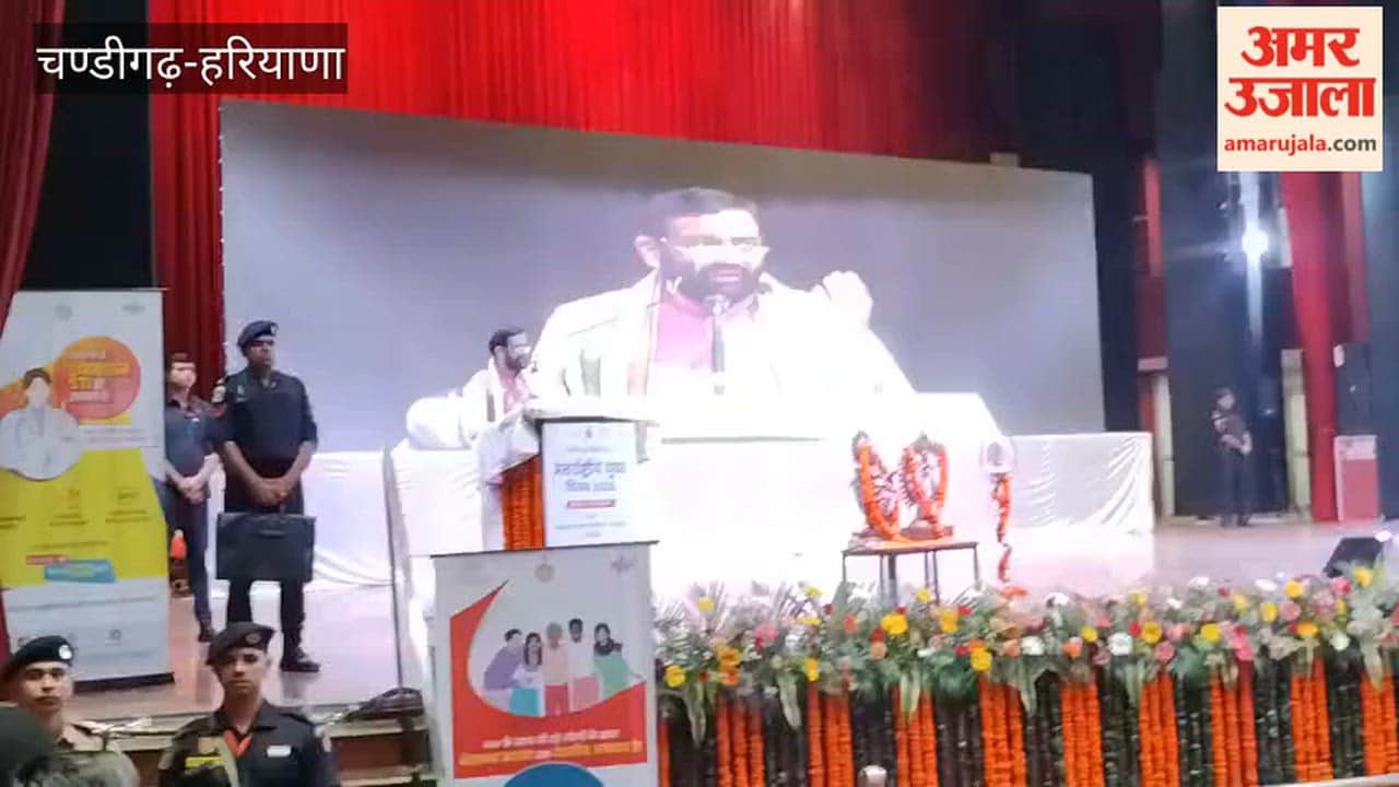 Chief Minister Nayab Singh Saini launched an HIV/AIDS awareness campaign on International Youth Day.