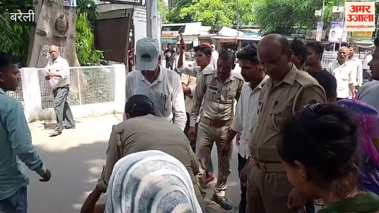 women attempted self-immolation at the Bareilly Collectorate gate