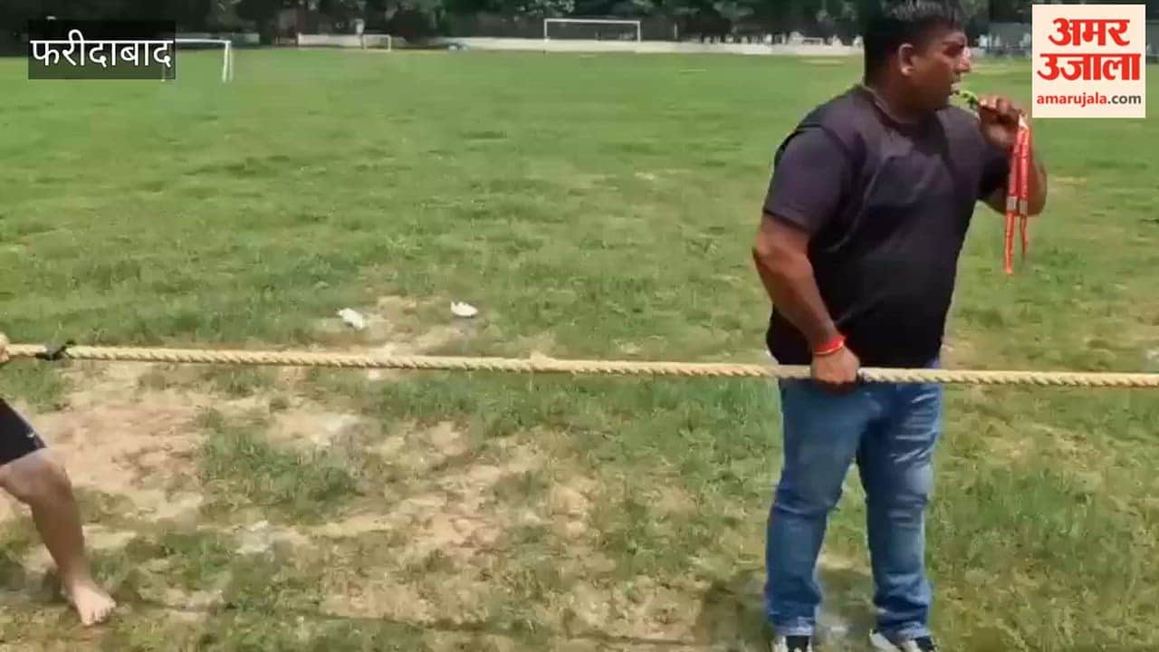 District-level tug-of-war competitions in Faridabad