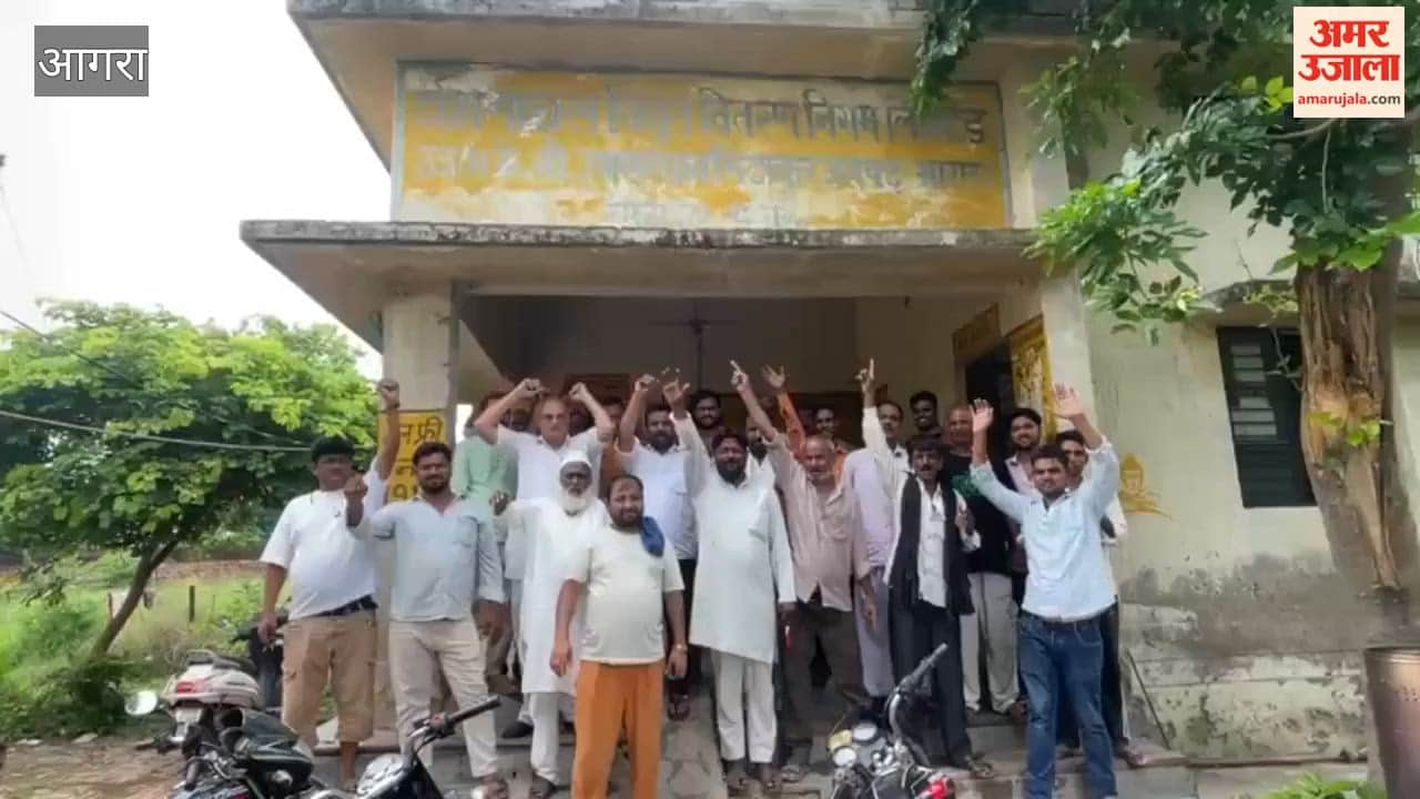 Power Crisis for 10 Days Sparks Protest, 40 Consumers Gherao Electricity Substation in Agra