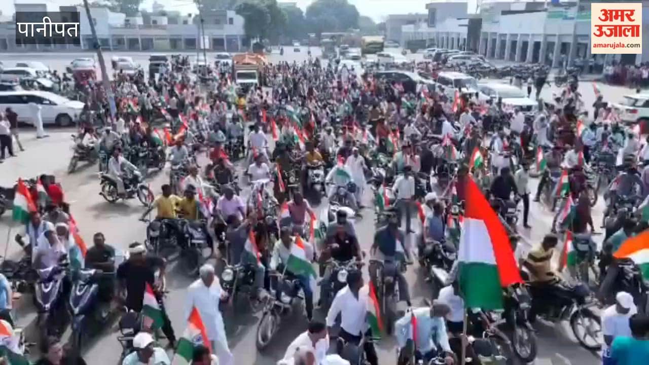 'Tiranga Yatras' were taken out in Matlauda and Samalkha, Panipat, and received a warm welcome at various locations.