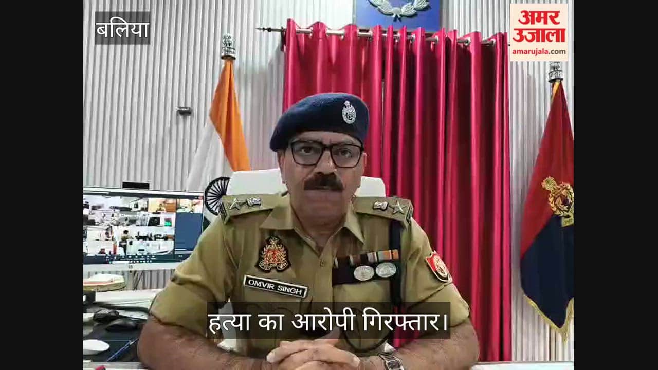 Ballia Police arrested nephew for murder of clinic operator Kanchan