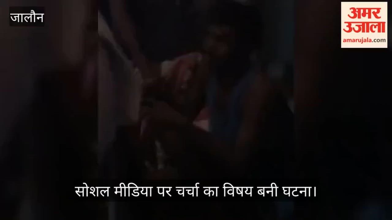 Orai Man hides in chest for three hours commotion ensues over suspicion of an affair with brother in law wife