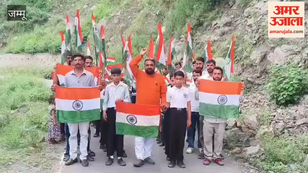 Tricolour hoisted in a remote village of Doda