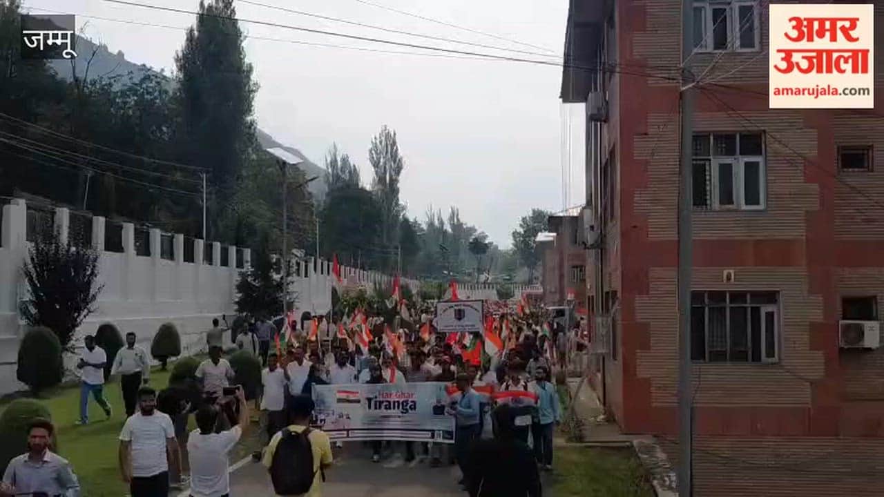 Mega Tiranga Rally Held in Bandipora, Thousands Participate