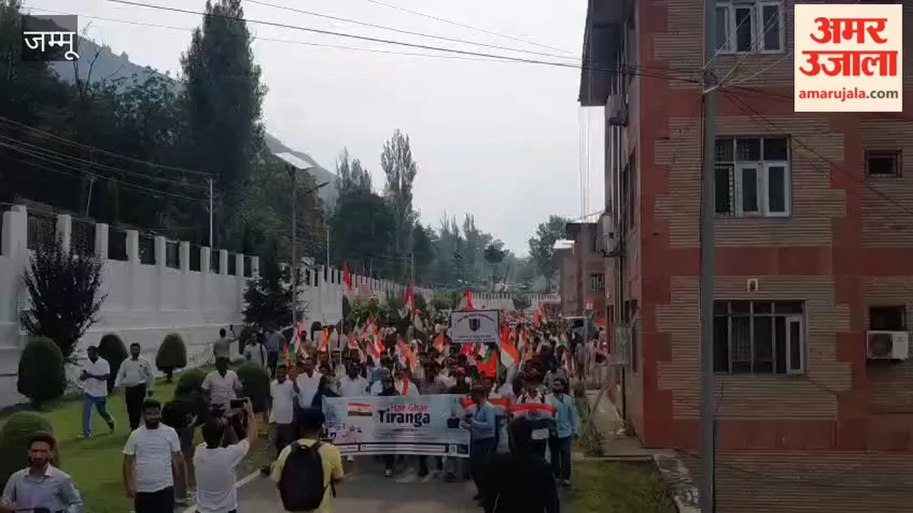 Mega Tiranga Rally Held in Bandipora, Thousands Participate