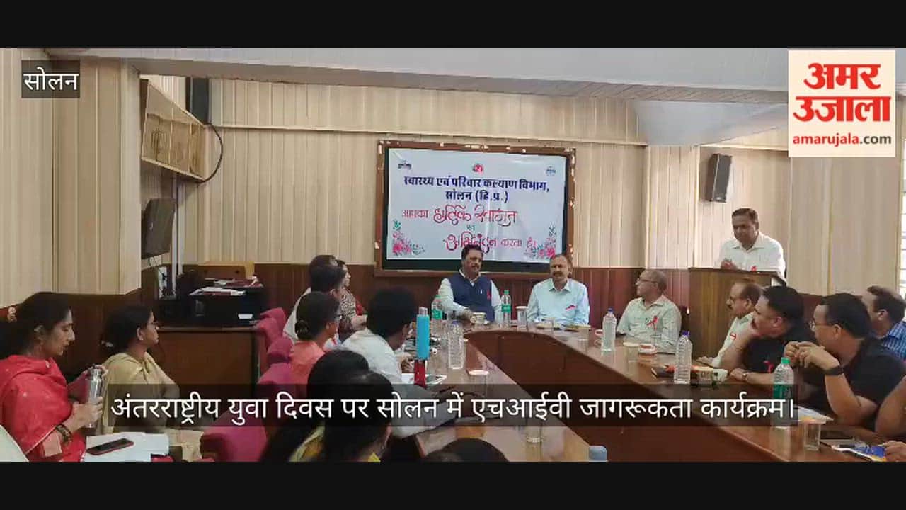 solan international youth day hiv awareness rally manmohan sharma