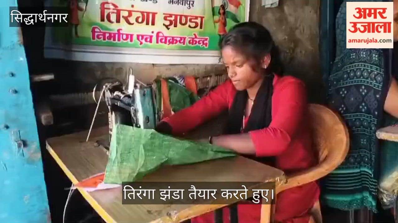 Disabled and rural women took up the task of stitching the tricolor.