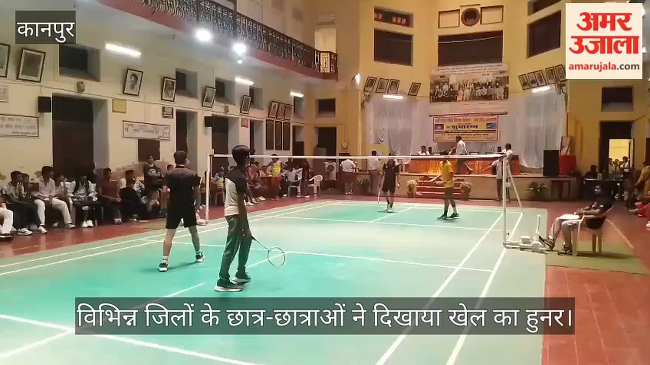 Divisional Level Badminton Tournament at BNSD Inter College Kanpur