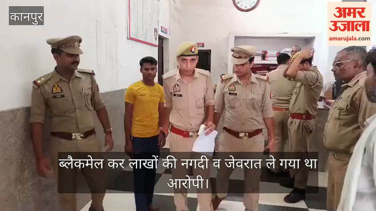 Kanpur Man accused of sexually exploiting a teenage girl after ensnaring her in a web of love sent to jail