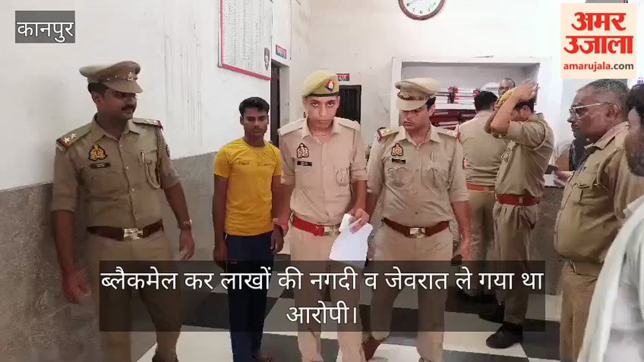 Kanpur Man accused of sexually exploiting a teenage girl after ensnaring her in a web of love sent to jail