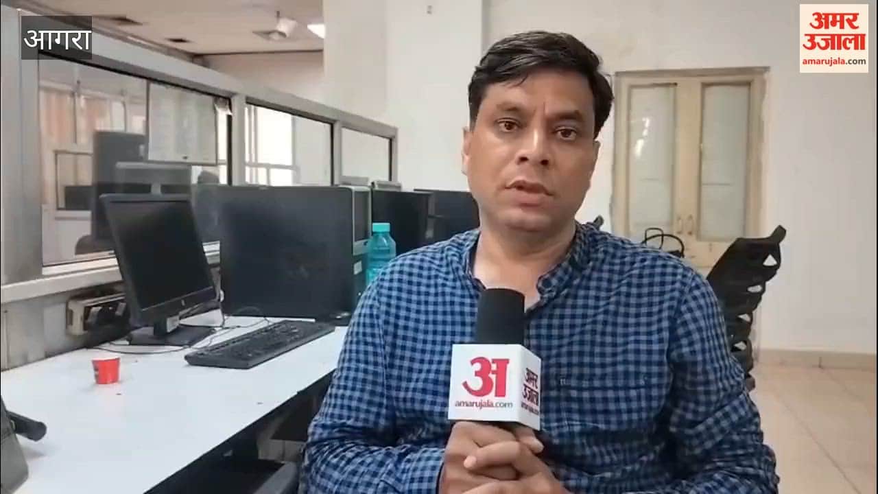 Rs 6.50 lakh snatched in the name of making partner in hospital, FIR registered