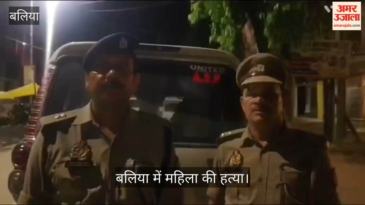 Clinic operator beaten to death with an iron rod in ballia