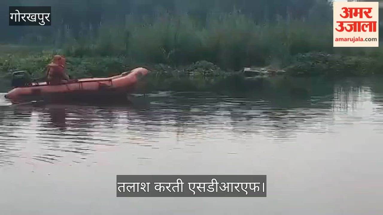 Youth jumps into Kuwano River; SDRF conducting search operation.