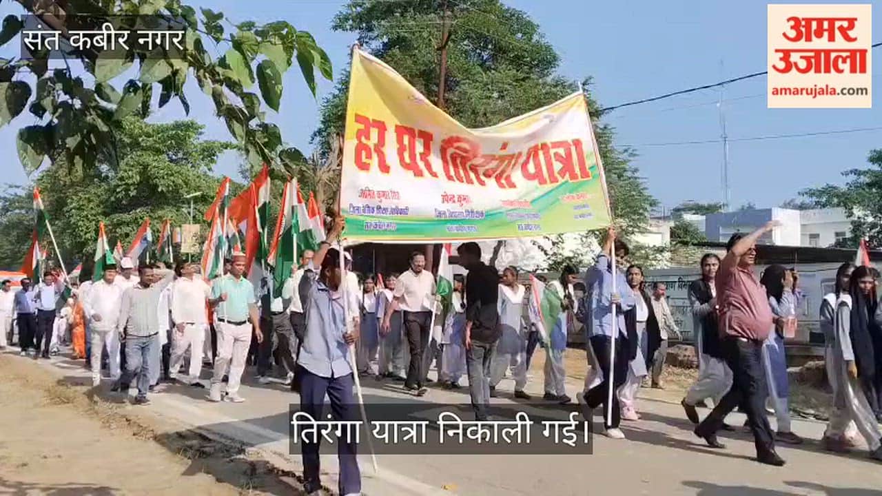 Tiranga Yatra taken out under the leadership of CDO Jaykesh Tripathi.