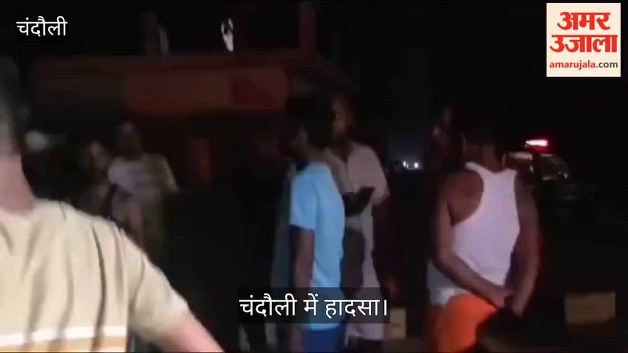 Trailer rams into auto returning from picnic youth dies