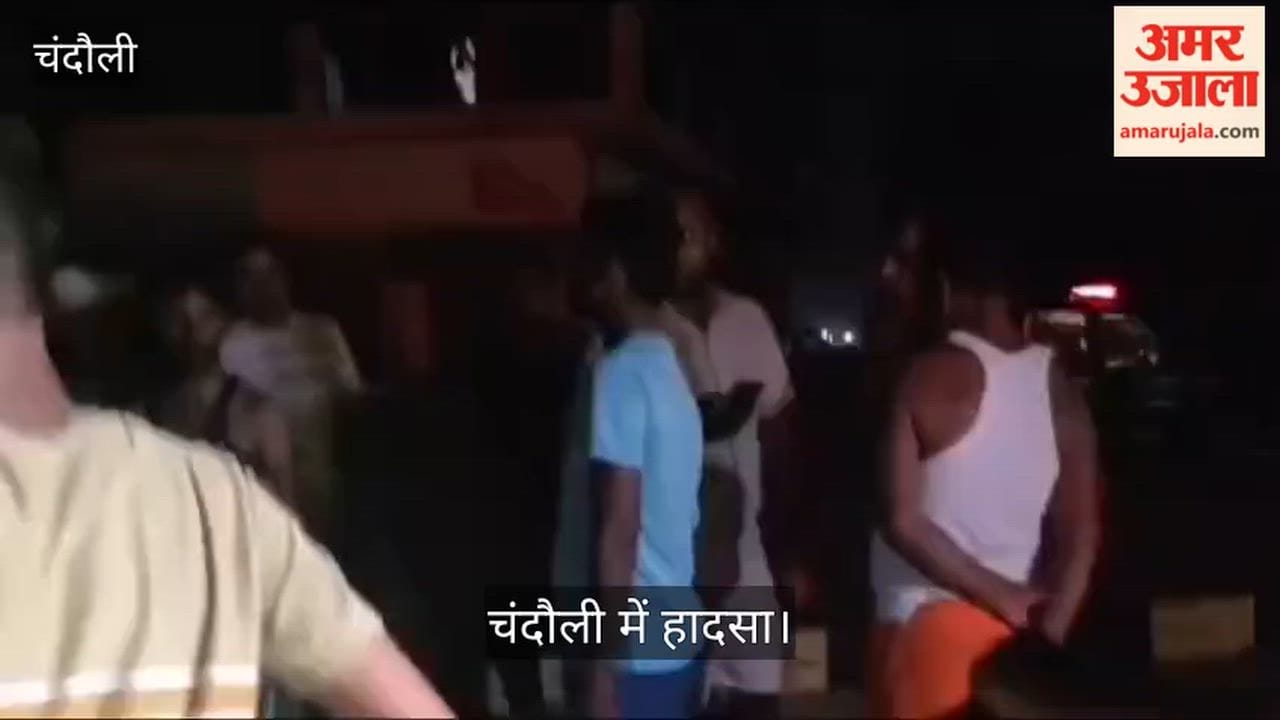 Trailer rams into auto returning from picnic youth dies