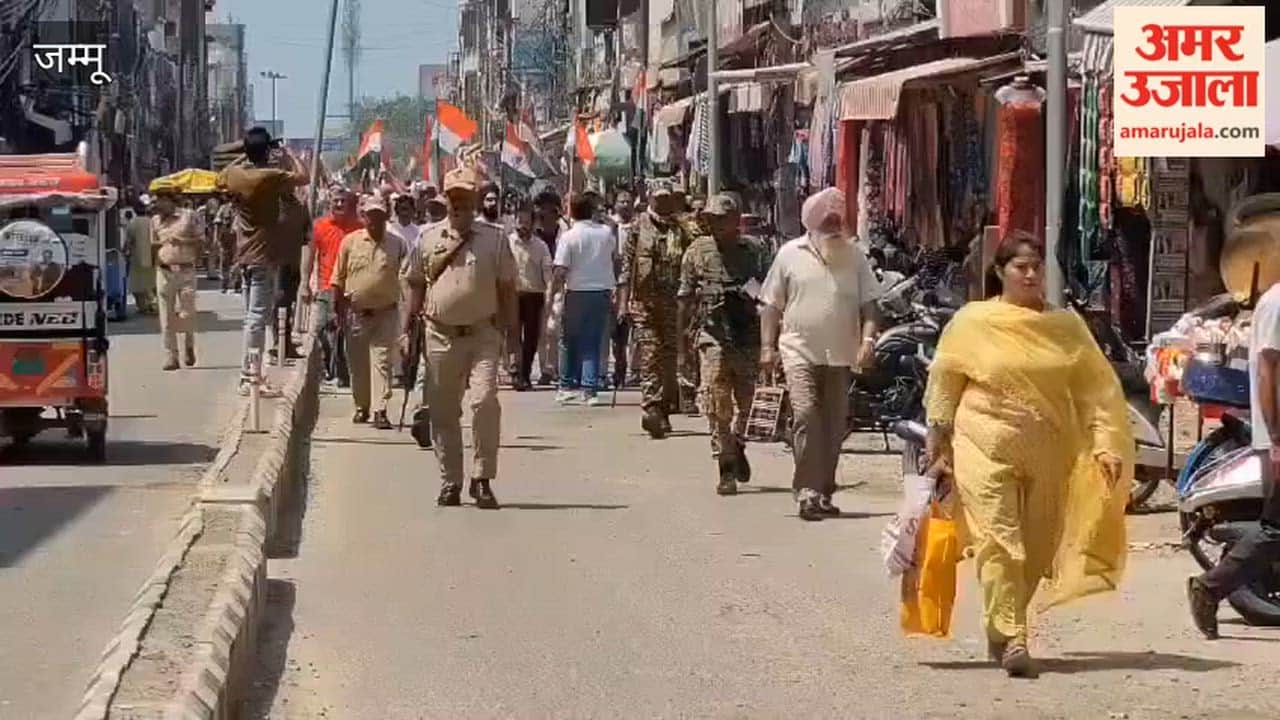 A Tricolour rally was organized in Vijaypur.