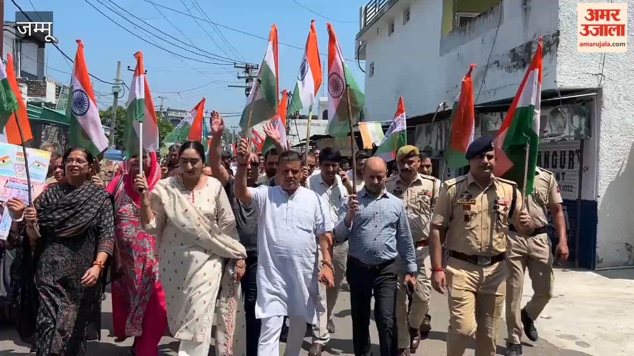 A spirit of patriotism and love for the nation was evident during the rally.