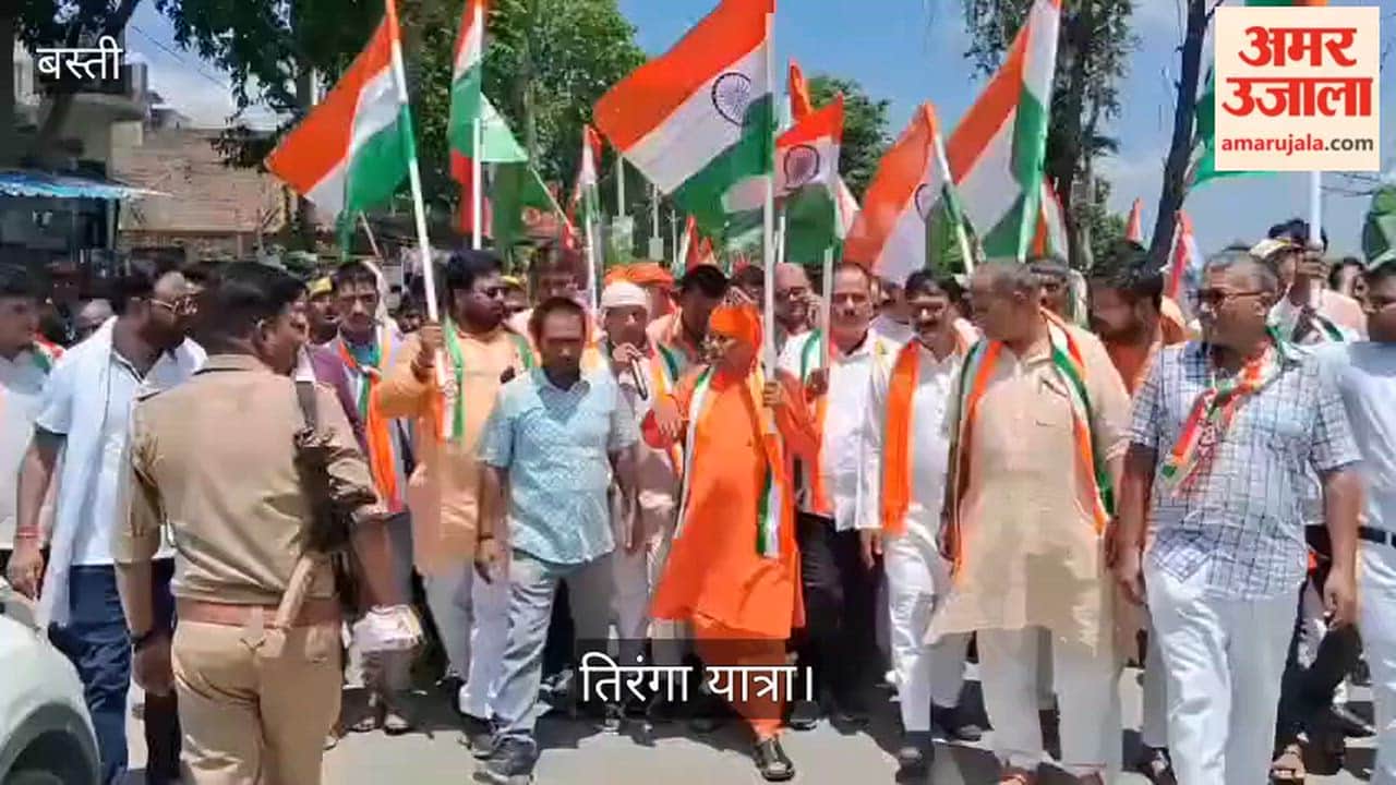 BJP took out a Tiranga Yatra in Paoli; campaign launched.