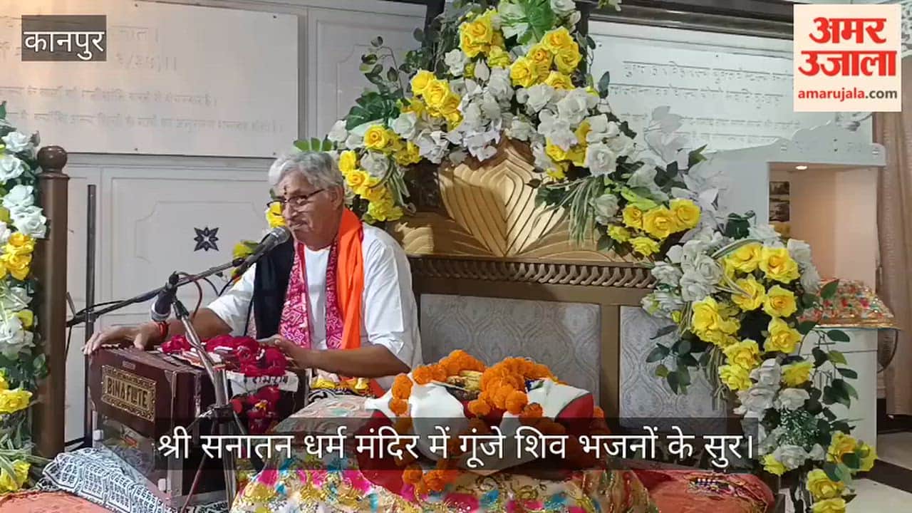 Kanpur magnificent blend of devotion and music devotees sway to Ajay Yagnik bhajans